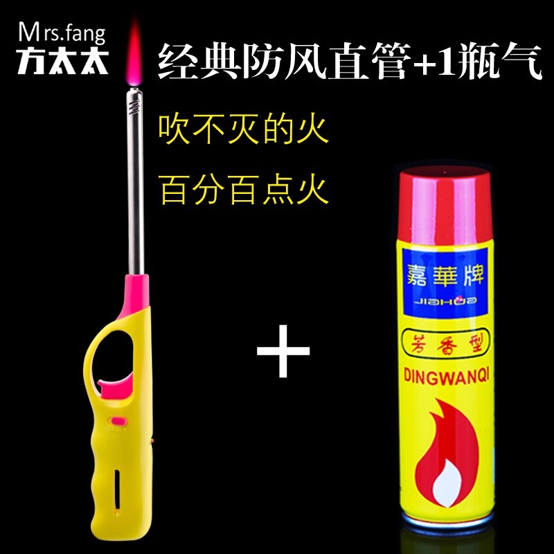Electronic pulse ignition Gas stove Fight guns inflation lengthen Point guns kitchen lighter have more cash than can be accounted for Ignition rodin the Kitchen/Cooking utensils , Kitchen Gadgets/Kitchen storage , Kitchen ignition/Ignition rod category - from Buy2taobao.com to provide professional Taobao agent buy service