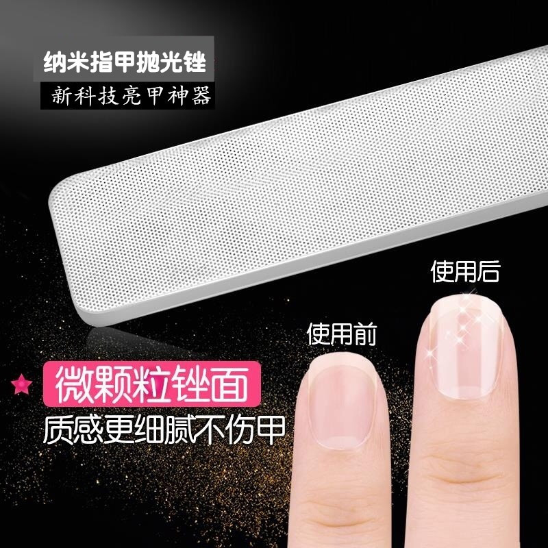 高档纳米玻璃指甲锉 美甲抛光条 透明打磨石修手指甲工具神器便携在类目 家庭/个人清洁工具, 个人洗护清洁用具, 指甲刀/指甲钳, 其它中 - 来自Buy2taobao.com提供专业的淘宝代购服务