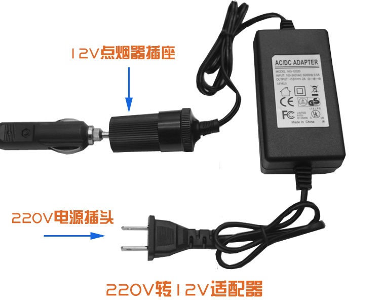 Car high-power Adapter /220 turn 12V/2A Adapterin the Car/Articles/Fitting/Refit , Auto Beauty/Maintenance/Service , Auto Repair/Tool , Other car repair/Tool category - from Buy2taobao.com to provide professional Taobao agent buy service