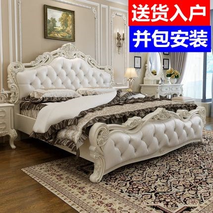 European style Solid wood bed Jane Europe white Princess Bed Soft pack bed Master bedroom 2 Big bed Double 1.8 Meter box storein the Residential furniture , Beds , Solid wood bed category - from Buy2taobao.com to provide professional Taobao agent buy service