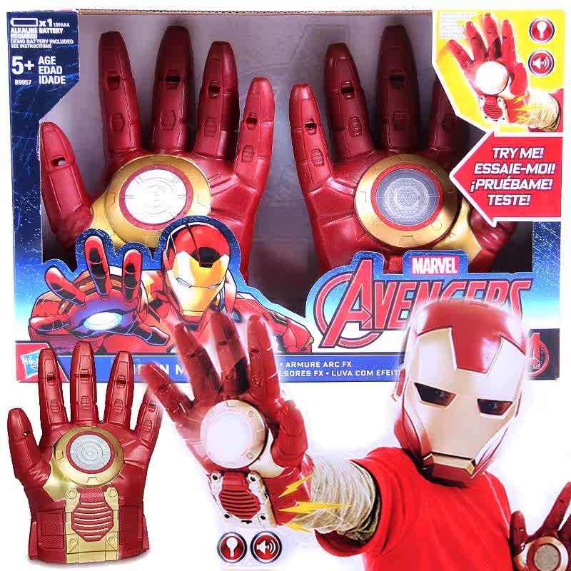 Hasbro The Avengers Iron Man COS PLAY Equipment gloves B9957 boy gift Toysin the Play mode/Anime/Periphery/cos/Board games , Cosplay Apparel/Props/Service , COSPLAY Fitting/Props/Doll clothes category - from Buy2taobao.com to provide professional Taobao agent buy service
