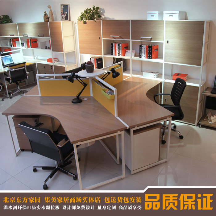 猫王风格简约工作室职员办公桌组合屏风工作台员工位三人位卡座|msdalam kategori Perniagaan/perabot pejabat, perabot pejabat, meja, gabungan/stesen kerja skrin - dari Buy2taobao.com untuk memberikan perkhidmatan ejen Taobao profesional membeli