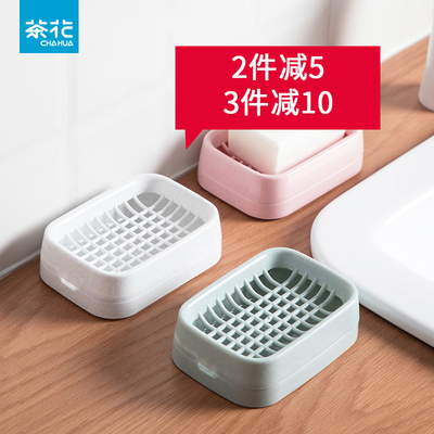 茶花肥皂盒沥水吸盘卫生间创意带盖大号皂盒架塑料简约双层香皂盒
