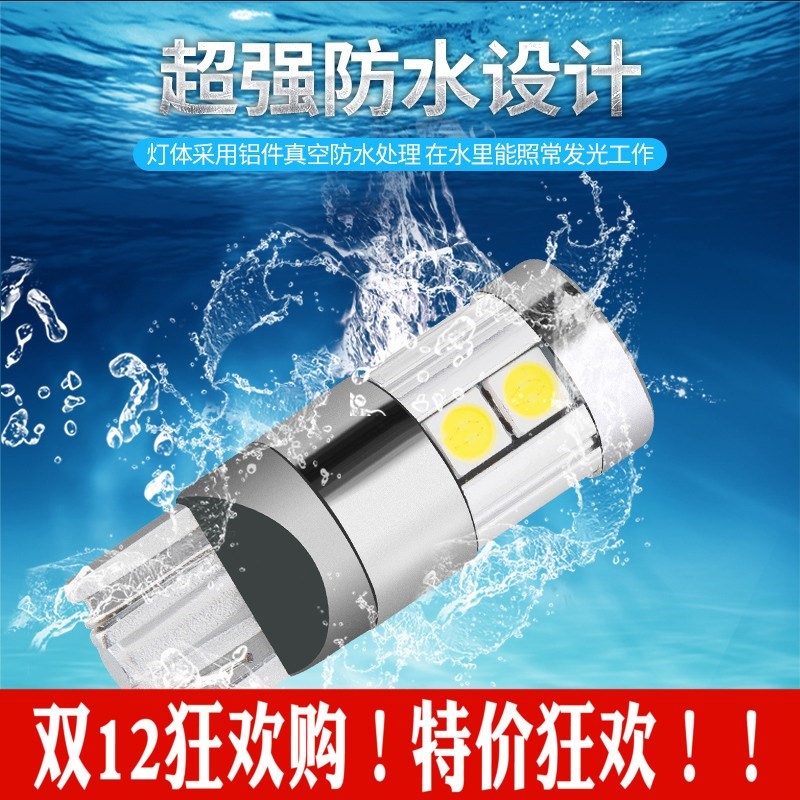 public Lavida Long lines Lingdu automobile Showing the wide lights lens Daytime lamp refit bulbin the Office Equipment/Consumables/Related Services , Projector Accessories , Bulb category - from Buy2taobao.com to provide professional Taobao agent buy service