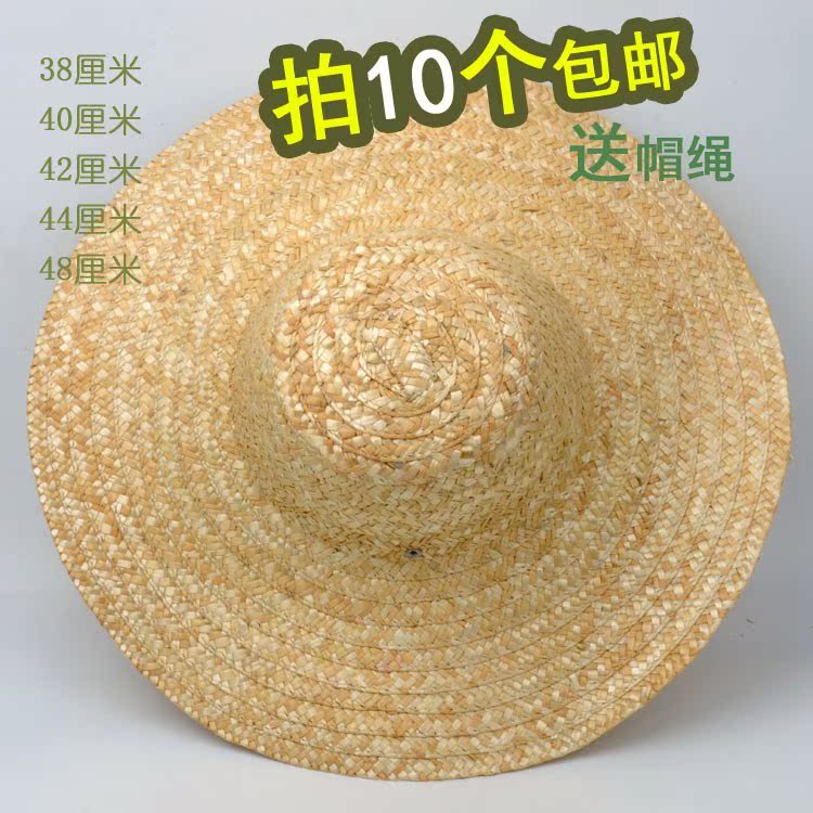 老年小孩老年子大老年户外草帽老年男农民夏天遮阳儿童沿大檐编织|msdalam kategori Aksesori/Belt kulit/Hat/Muffler, Hat - dari Buy2taobao.com untuk memberikan perkhidmatan ejen Taobao profesional membeli