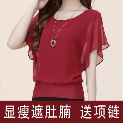 雪纺衫短袖女t恤2018夏装新款蝙蝠袖大码女装显瘦遮肚小衫女上衣|ruв категории Женская одежда, кружева свитер/шифон рубашка - от Buy2taobao.com для оказания профессиональной услуги покупки агента Taobao