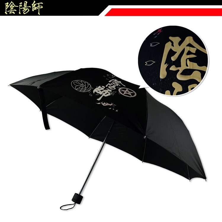 動漫周邊 陰陽師 晴明標志款變色晴雨傘學生三折遮陽傘二次元校園在類目 居家日用, 傘/雨具/防雨/防潮, 傘中 - 來自Buy2taobao.com提供專業的淘寶代購服務