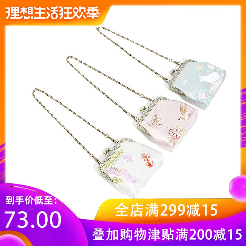 【本宫好物】故宫包袋-花与动物系列口金小零钱包复古刺绣可爱女在类目 节庆用品/礼品, 创意礼品, 创意零钱包中 - 来自Buy2taobao.com提供专业的淘宝代购服务