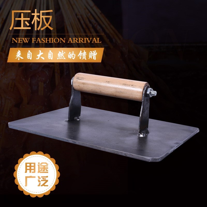 Iron squid Dedicated Pressing plate Stainless steel Press cake squid snack Pressing plate Teppanyaki tool thickening Pressing platein the Kitchen/Cooking utensils , Barbecue/Bakeware , BBQ oven/Barbecue DIY Appliance , Other barbecue supplies category - from Buy2taobao.com to provide professional Taobao agent buy service