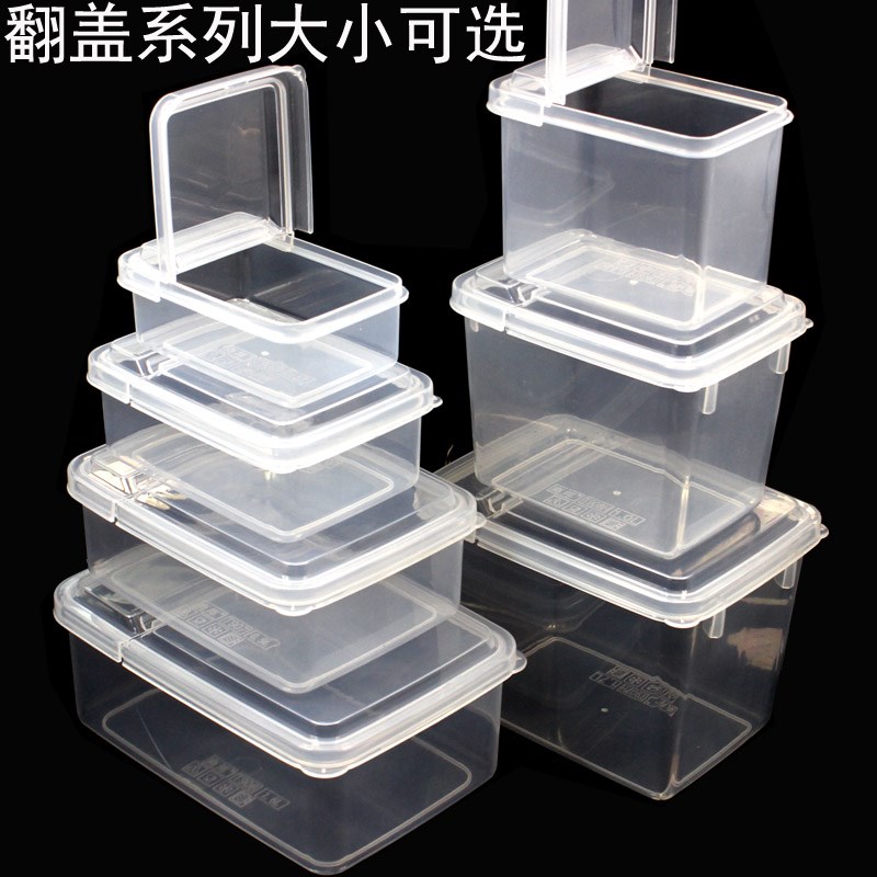 翻盖食品盒 掀盖保鲜盒活动盖储物透明塑料盒半开折盖产品展示盒|msdalam kategori pinggan mangkuk, pemeliharaan bekas/bekas pemeliharaan, crisper - dari Buy2taobao.com untuk memberikan perkhidmatan ejen Taobao profesional membeli