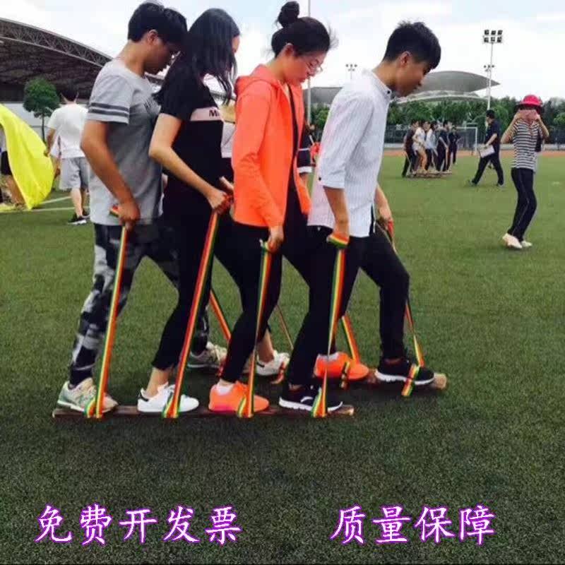2019同舟共济三人板鞋四人五人板鞋同心协力旱龙舟多人竞速木板鞋|ruв категории движение/йога/фитнес/фанаты товаров, волан/диаболо/народные движения, больше народные движения товаров - от Buy2taobao.com для оказания профессиональной услуги покупки агента Taobao