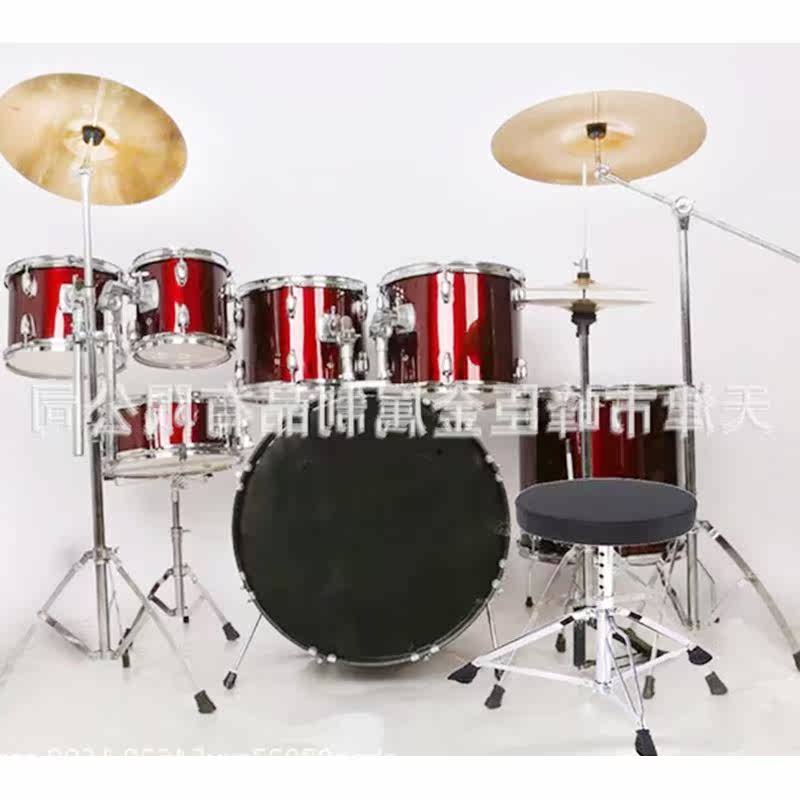 Set drum set children adult seven - drum cymbal percussion|ruв категории музыкальный инструмент/гитара/пианино/аксессуары, американский музыкальный инструмент, американский ударных инструментов, барабаны/джаз - от Buy2taobao.com для оказания профессиональной услуги покупки агента Taobao
