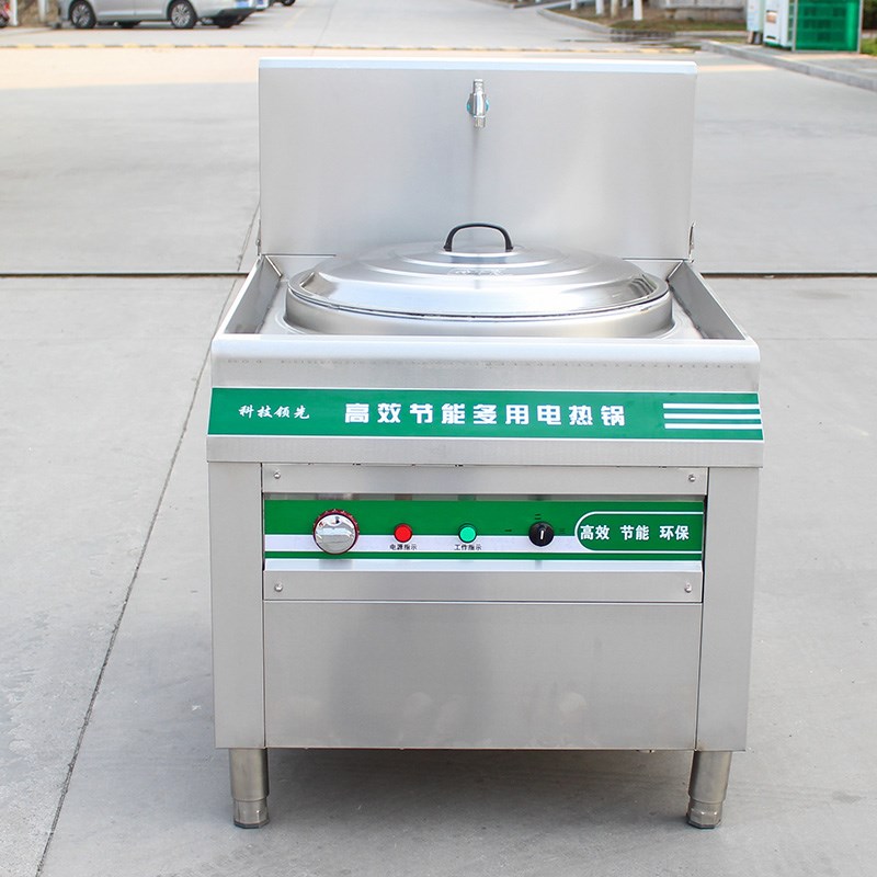 恒傑電熱單頭大鍋竈商用食堂熬湯竈羊湯竈酒店炒菜爐電炒鍋電竈台在類目 廚房/烹飪用具, 烹飪用具, 小型燃氣竈中 - 來自Buy2taobao.com提供專業的淘寶代購服務