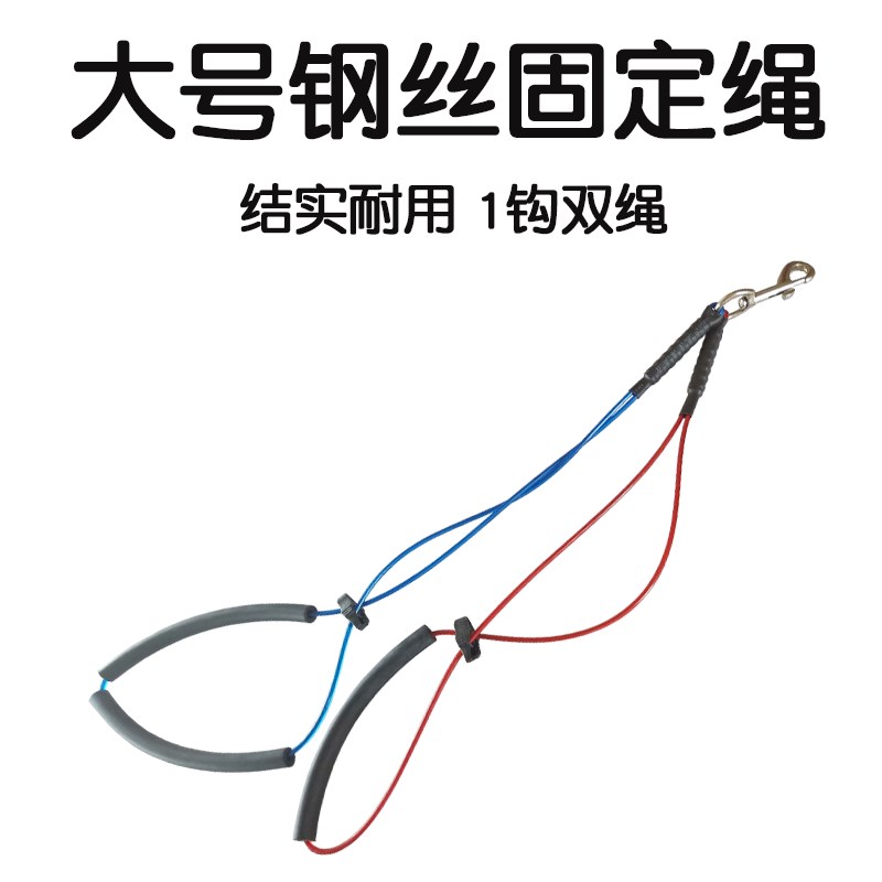 火热固定狗狗桌畅销绳支架台吊绳美容剪毛台宠物美容挂绳大小型犬在类目 宠物/宠物食品及用品, 猫/狗美容清洁用品, 美容台中 - 来自Buy2taobao.com提供专业的淘宝代购服务