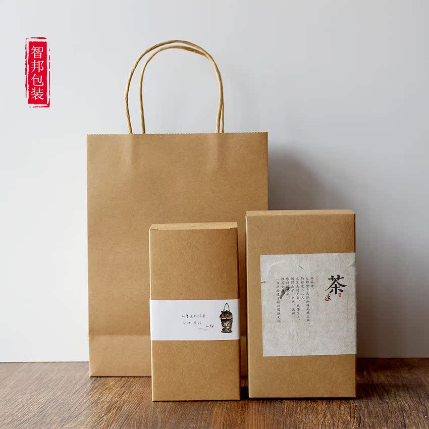 通用牛皮纸盒绿茶红茶散装花茶茶叶包装盒牛轧糖饼干食品盒子定制在类目 餐饮具, 茶具, 茶叶罐中 - 来自Buy2taobao.com提供专业的淘宝代购服务