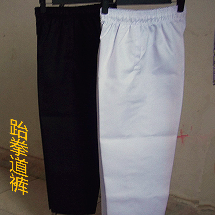 白色跆拳道裤子定制 跆拳道训练裤 黑色道裤 15件加费可印字绣字|msdalam kategori sukan/Yoga/kecergasan/bekalan peminat, Taekwondo/Wushu/Fight, Taekwondo, Tae Kwon Do - dari Buy2taobao.com untuk memberikan perkhidmatan ejen Taobao profesional membeli
