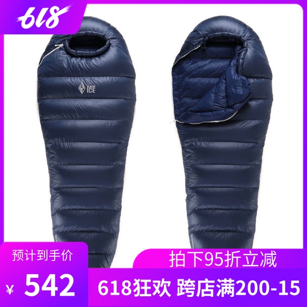 Black Ice sleeping bag G400/G700/G1000/G1300 Car outdoors Ultralight Down Sleeping bag Kakasi outdoorsin the Outdoor/Mountaineer/Camping/Travel Goods , Sleeping bag category - from Buy2taobao.com to provide professional Taobao agent buy service