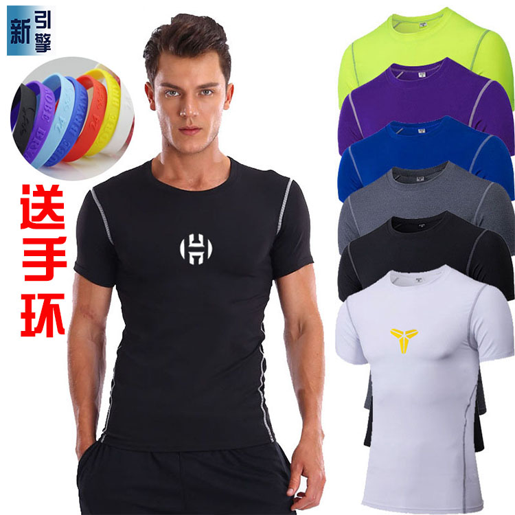 Harden Kobe Curry Star sign Tights Short sleeved Elastic force Bodybuilding Primer Quick drying ventilation Short sleevedin the Sportswear/Casual Clothing , Fitness Apparel , Fitness clothing category - from Buy2taobao.com to provide professional Taobao agent buy service