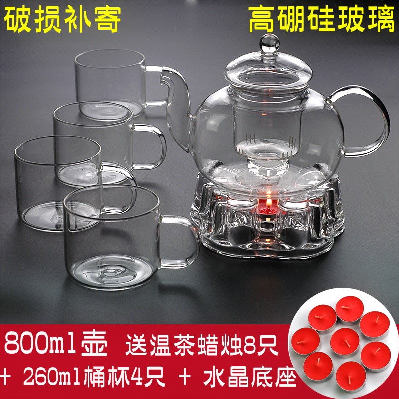 高硼硅手工耐热高温玻璃茶具家用功夫花草茶壶茶杯带过滤煮泡茶壶在类目 餐饮具, 茶具, 花草茶具中 - 来自Buy2taobao.com提供专业的淘宝代购服务