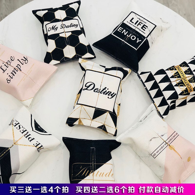 Tea table Fabric art Cotton and hemp Carton bedroom girl Cartoon a living room multi-function lovely Korean Edition originality freshin the Storage consolidation , Home Storage appliances , Pouch , Towel sets category - from Buy2taobao.com to provide professional Taobao agent buy service