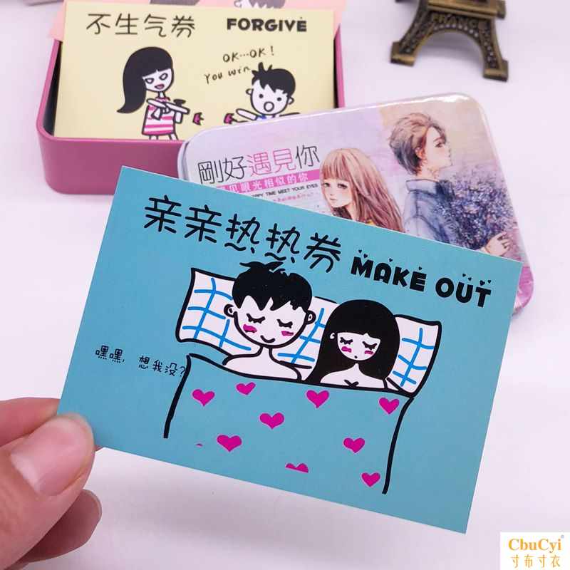 lovers card Command Boyfriend Hand drawn Reconcile lovers universal Lovers card universal card loversin the Festive supplies/Gift , Greeting Cards/Card category - from Buy2taobao.com to provide professional Taobao agent buy service