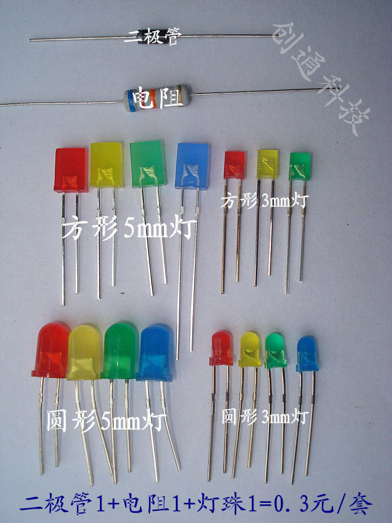 220V Power outlet Household appliances LED indicator light Parts security Reliablein the 3C Digital Accessories, Electronic components market , Electronic component , Other components category - from Buy2taobao.com to provide professional Taobao agent buy service