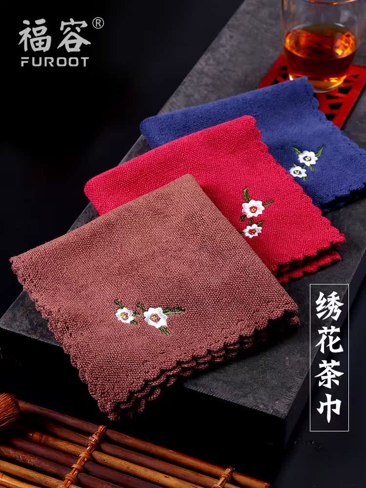 擦手巾抹布茶台绣花茶铺水洗茶布禅意茶桌布神器正方形红色吸水性在类目 餐饮具, 茶具, 茶巾中 - 来自Buy2taobao.com提供专业的淘宝代购服务