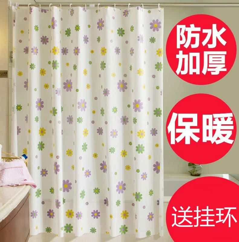 卫浴布帘防水布料洗浴浴帘布阳台洗手间门帘挂钩时尚遮挡水帘防尘|ruв категории семья/личные чистящие средства, ванная приборов/принадлежности для ванной, занавески - от Buy2taobao.com для оказания профессиональной услуги покупки агента Taobao