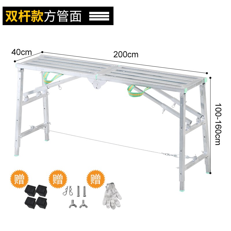 。2018架家用登马凳批刮凳子建筑修折叠便携工程脚手装高大白墙腻在类目 居家日用, 家用五金工具, 家用梯中 - 来自Buy2taobao.com提供专业的淘宝代购服务