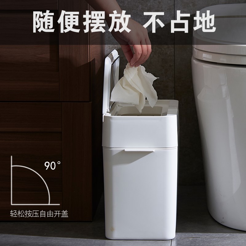 尿不湿垃圾桶厕所密封防臭家用厨房卫生间纸篓推盖式有盖带盖窄缝在类目 家庭/个人清洁工具, 家务/地板清洁用具, 垃圾桶/垃圾架, 垃圾桶中 - 来自Buy2taobao.com提供专业的淘宝代购服务