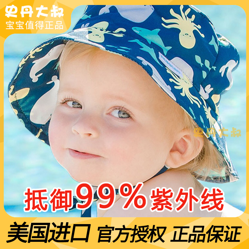 美国Bumkins防晒帽宝宝渔夫帽 男女婴儿童夏季薄太阳大檐遮阳帽子在类目 童装/婴儿装/亲子装, 帽子/围巾/口罩/手套/耳套/脚套, 帽子中 - 来自Buy2taobao.com提供专业的淘宝代购服务