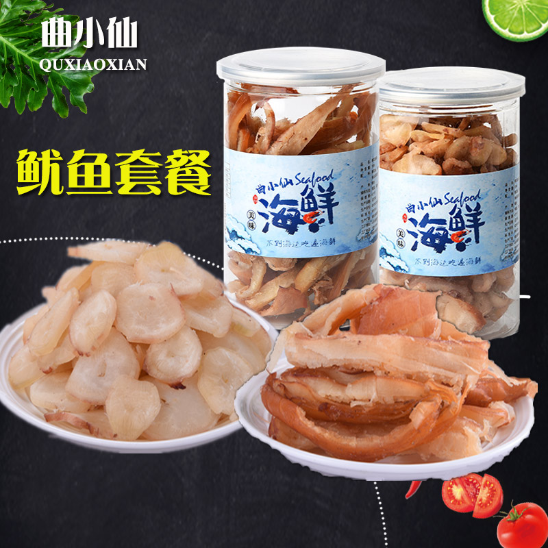 即食海鲜鱿鱼零食罐装组合章鱼足片 山东青岛特产手撕鱿鱼条 460g|msdalam kategori makanan ringan/Nuts/Specialty, sotong/ikan kering/Bersedia untuk makan makanan laut, Bersedia untuk makan makanan ringan sotong - dari Buy2taobao.com untuk memberikan perkhidmatan ejen Taobao profesional membeli