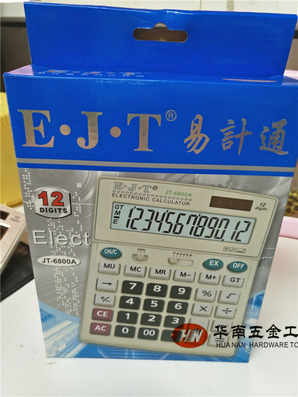 正品E.J.T易计通计算器12位多功能计算机商务理财计数器JT-6800A在类目 电子词典/电纸书/文化用品, 计算器中 - 来自Buy2taobao.com提供专业的淘宝代购服务