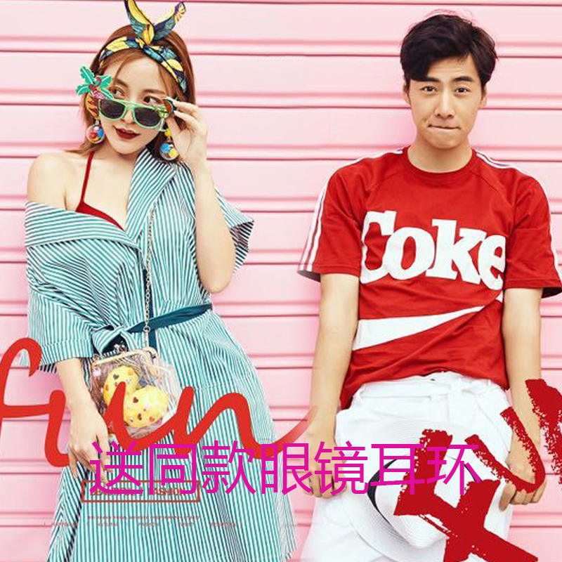 Studio theme 19 summer new pattern lovers Location Street beat Like a breath of fresh air clothing daily City Travel Photography Photo Clothes & Accessoriesin the Women's clothing/Boutique , Wedding/Cheongsam/Formal dress , Wedding category - from Buy2taobao.com to provide professional Taobao agent buy service