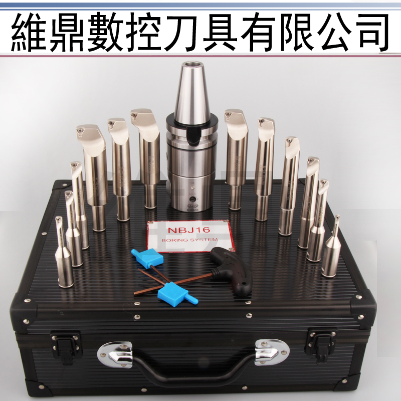 Orthodox state BT40NBJ16 Fine tuning Precise Boring Head Aperture SBJ Machining Center Boring Tool suitin the Hardware/Tool , Cutting , Boring Tool category - from Buy2taobao.com to provide professional Taobao agent buy service