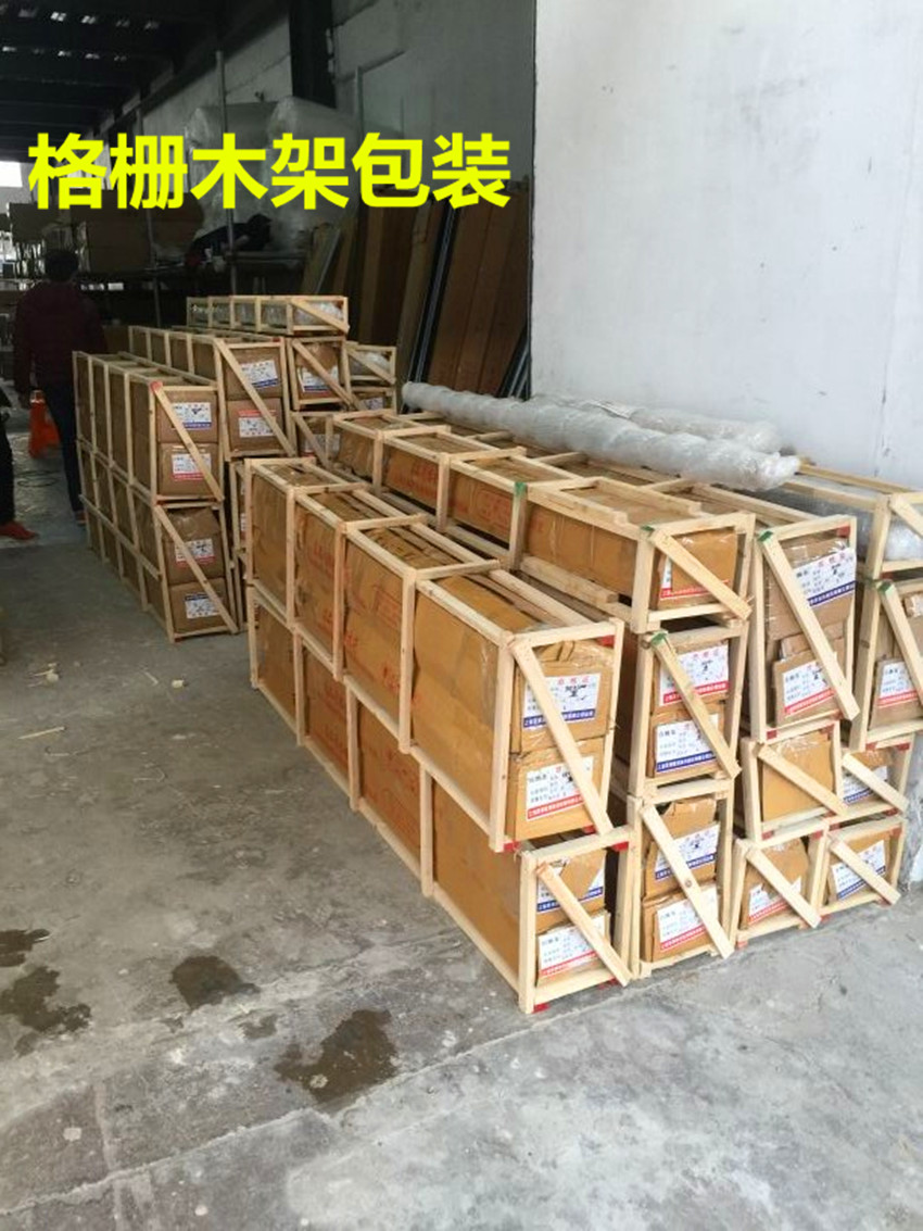 格栅木架包装链接在类目 基础建材, 雕花件系列, 通花板中 - 来自Buy2taobao.com提供专业的淘宝代购服务