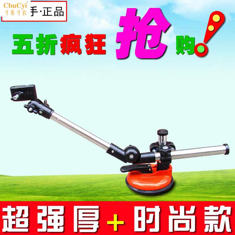 汽车教练车专用伞吸盘式遮阳伞架 多功能雨伞支架 撑伞架驾校用|msdalam kategori Bike/Berbasikal Equipment/Parts, Bike/peralatan basikal, Basikal pemegang payung - dari Buy2taobao.com untuk memberikan perkhidmatan ejen Taobao profesional membeli