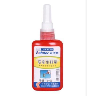 卡夫特液态生料带 液体生料带 家用生料带 管路螺纹密封胶 250克|ruв категории основы строительных материалов, оборудование зоны, обои аксессуары, клей - от Buy2taobao.com для оказания профессиональной услуги покупки агента Taobao