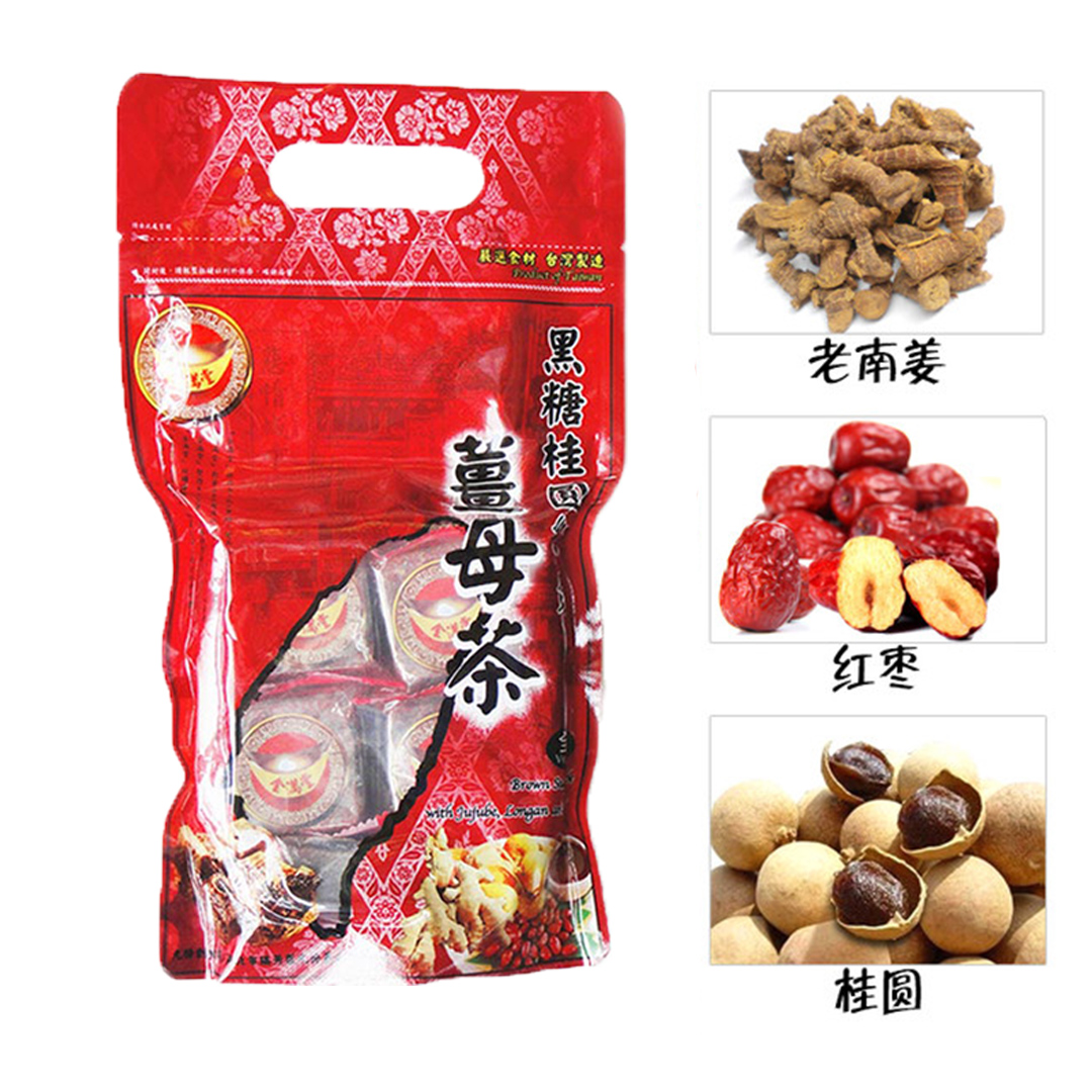 台灣進口金滿堂四合壹黑糖姜母茶紅糖姜茶老姜湯500g 台灣特産在類目 傳統滋補營養品, 養生茶中 - 來自Buy2taobao.com提供專業的淘寶代購服務