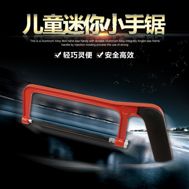 Saws Mini Saw carpentry children Hand saws diy Hacksaw blade household outdoors Use tool Small handsawin the Hardware/Tool , Hand Tools , Saws and saw blades , Hand saws category - from Buy2taobao.com to provide professional Taobao agent buy service