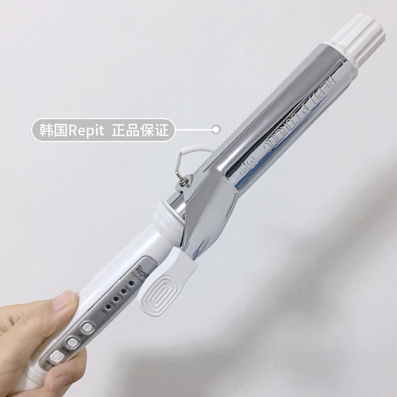 韩国正品 瑞比repit不伤发电卷发梳卷发棒短发内扣大卷陶瓷 神器在类目 个人护理/保健/按摩器材, 美发工具, 卷/直发器中 - 来自Buy2taobao.com提供专业的淘宝代购服务
