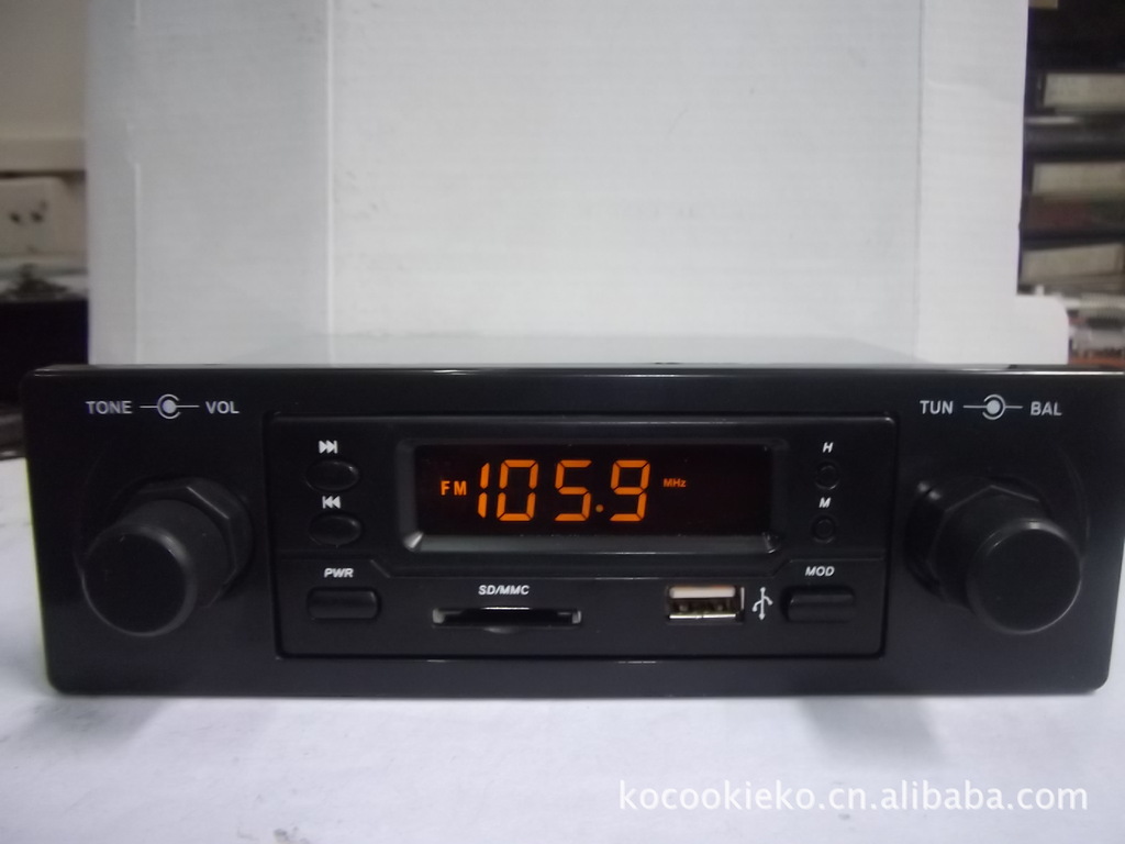 Tricycle sound Car audio vehicle MP3 Card machine U disk machine Four vehicles radioin the Car/Articles/Fitting/Refit , Car Audio/Car Electronics/Electric , Car Audio , Car MP3/MP4 category - from Buy2taobao.com to provide professional Taobao agent buy service
