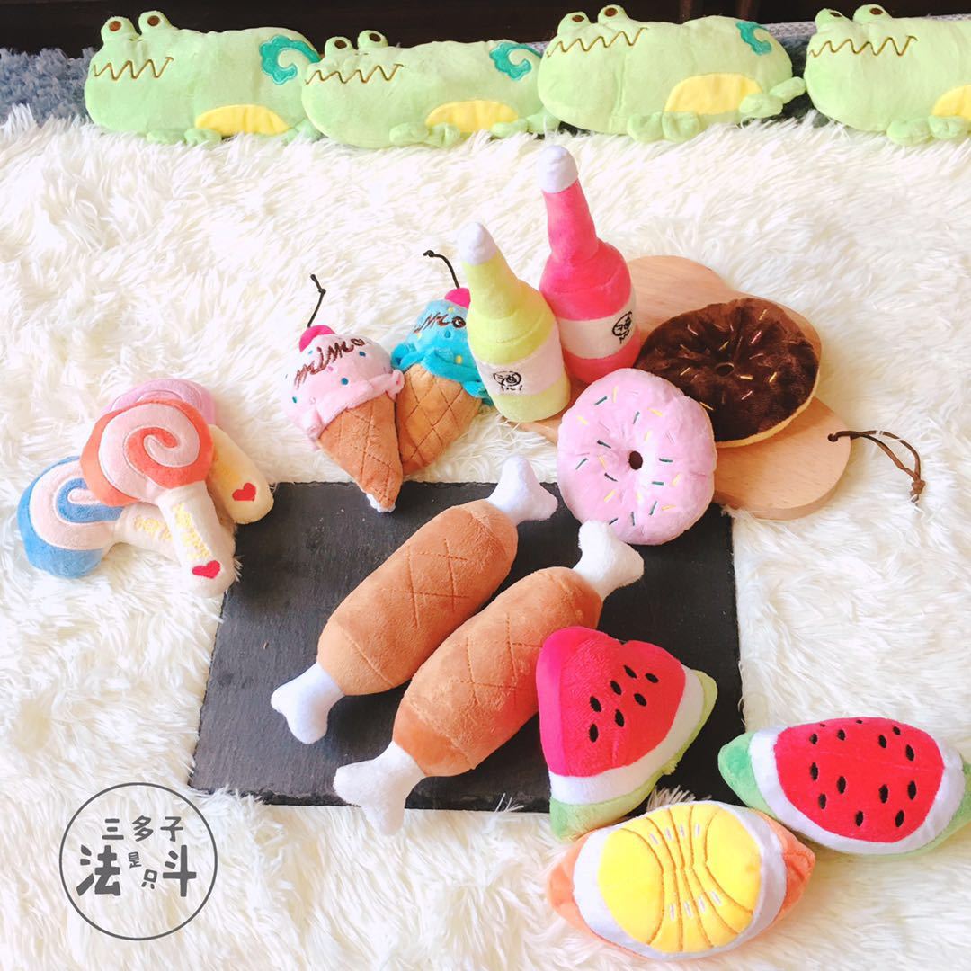 会叫的下午茶狗狗发声毛绒玩具法斗小型犬幼犬磨牙拍照道具可爱萌在类目 宠物/宠物食品及用品, 猫/狗玩具, 发声玩具中 - 来自Buy2taobao.com提供专业的淘宝代购服务