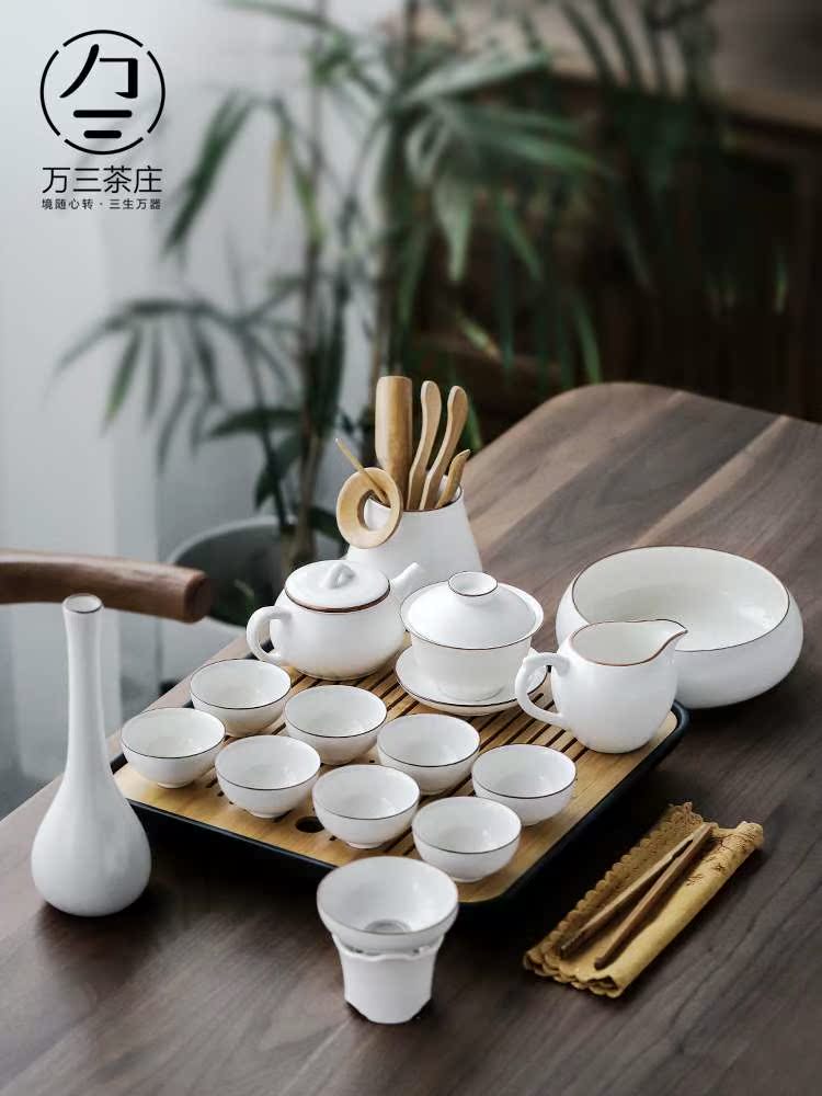 陶瓷盖碗茶杯茶具茶盘套装功夫茶具干泡整套家用简约泡茶器白瓷在类目 餐饮具, 茶具, 功夫茶具中 - 来自Buy2taobao.com提供专业的淘宝代购服务