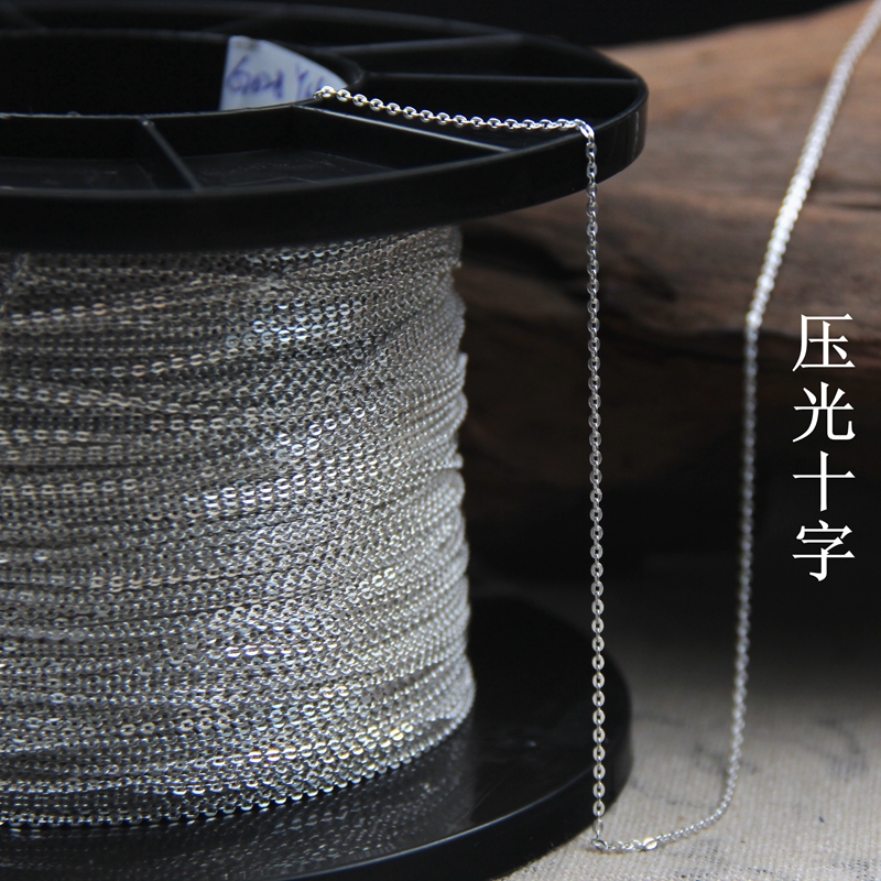 正品925纯银半成品O链 1.5MM粗银饰手工DIY配件 压光十字链机织链|ruв категории Украшения,ювелирные изделия, Diy аксессуары, цепи - от Buy2taobao.com для оказания профессиональной услуги покупки агента Taobao