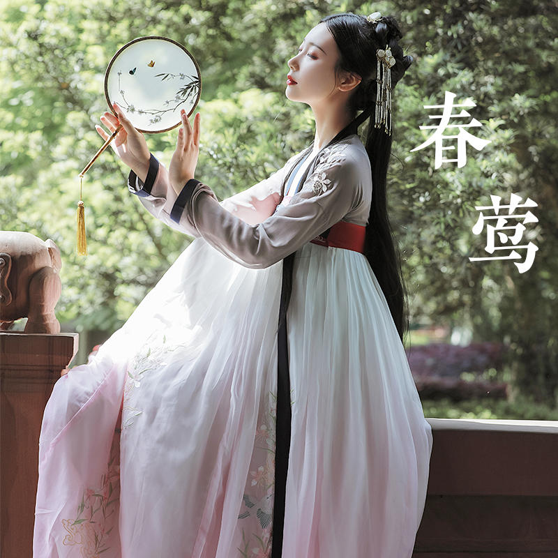 衣上雲【春莺】汉服女原创一片式齐胸襦裙学生日常改良6米大摆在类目 女装/女士精品, 唐装/民族服装/舞台服装, 民族服装/舞台装中 - 来自Buy2taobao.com提供专业的淘宝代购服务