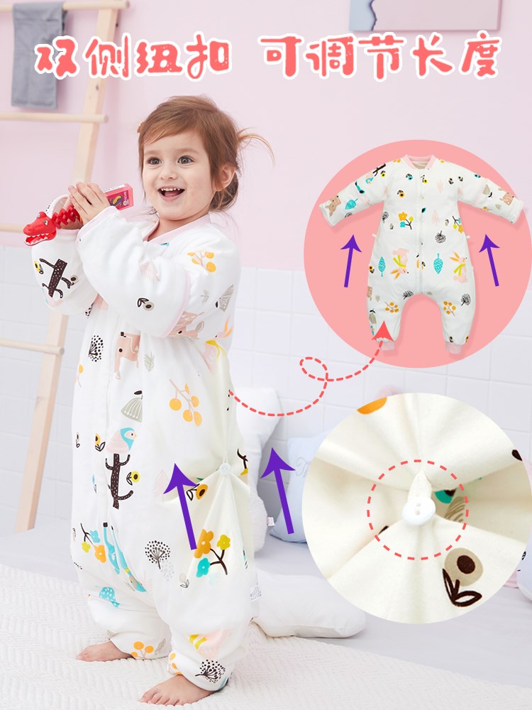 baby Sleeping bag spring and autumn winter Adidas thickening baby Thin section children Anti Tipi Artifact Four seasons recommendin the Diapers/Care/Feeding/Push lathe , Sleeping bag/Mat/Pillow/Bedding , Sleeping bag/Anti Tipi category - from Buy2taobao.com to provide professional Taobao agent buy service