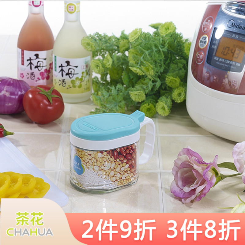 Camellia Oval Glass Caster Canister 6013 Round glass Condiment bottles 6011 Single spoonin the Kitchen/Cooking utensils , Kitchen Gadgets/Kitchen storage , Storage jars/Kitchen storage containers , Seasoning bottles category - from Buy2taobao.com to provide professional Taobao agent buy service