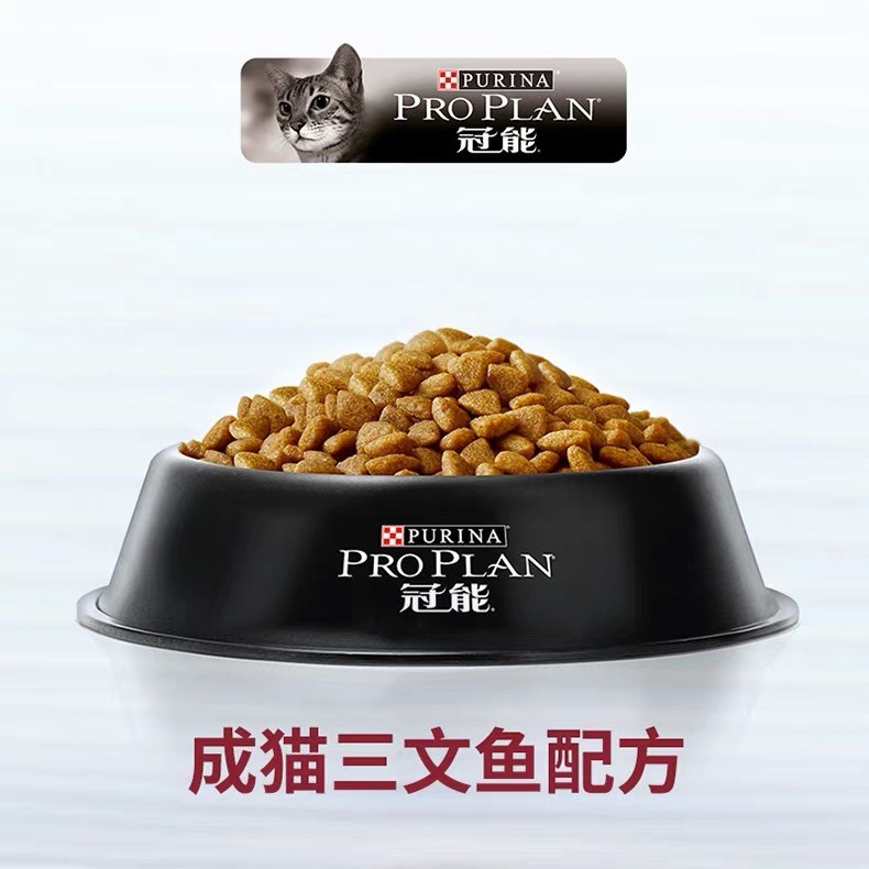 {Imported}Crown can Australia salmon Natural Food English short Fold Cat food 7kg 6.18 Quality guarantee periodin the Pet/Pet food and supplies , Cats staple category - from Buy2taobao.com to provide professional Taobao agent buy service