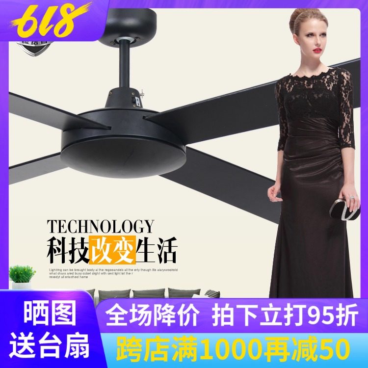 black white Simplicity Ceiling fan Fan Industry engineering hotel coffee Western Restaurant 42/52 No lightsin the Electrical life , Ceiling fan category - from Buy2taobao.com to provide professional Taobao agent buy service